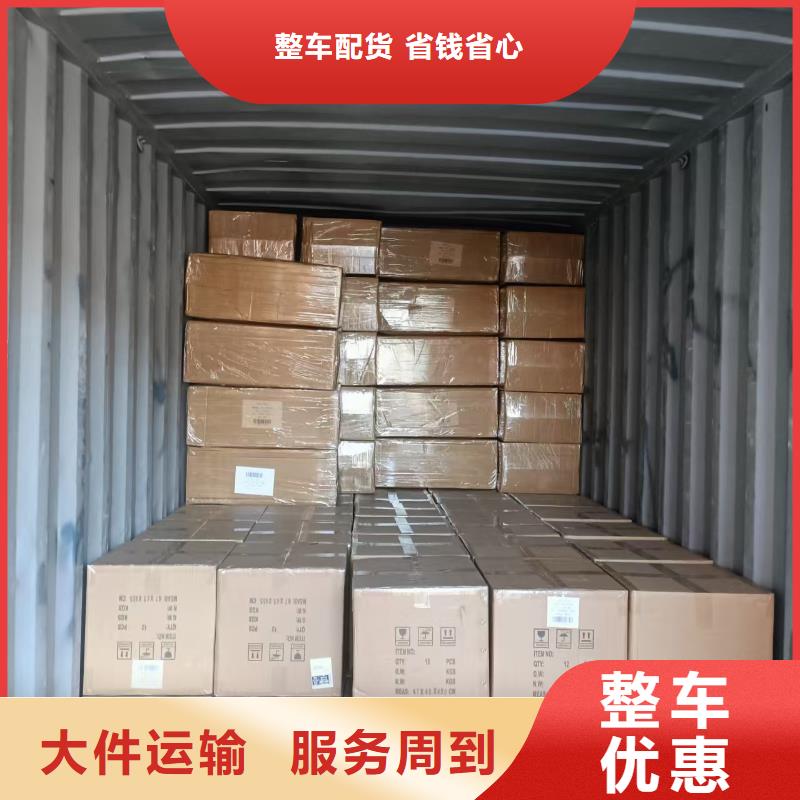 许昌长葛 联结全球的贸易动脉——进出口集装箱运输服务深度解析